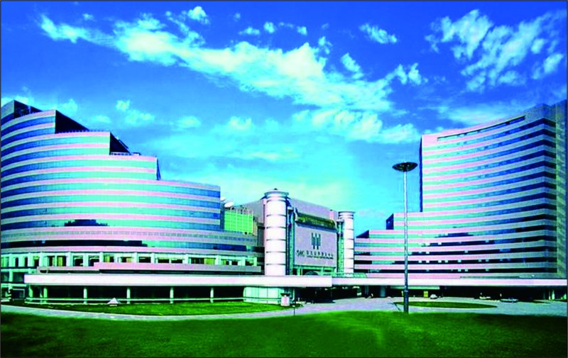 浙江世界貿易中心